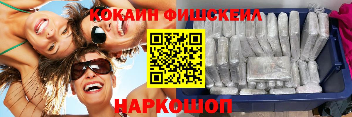 Строитель  КОКАИН Боливия  Кокаин VHQ  где найти наркотики  Вход с VPN  Кокаин 