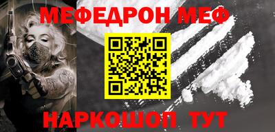 не бодяженный Первоуральск