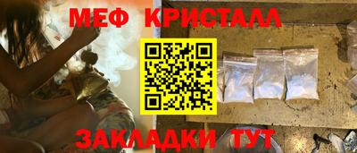 не бодяженный Первоуральск