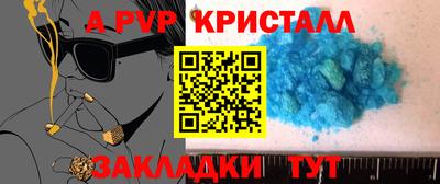 гидропоника Пушкино