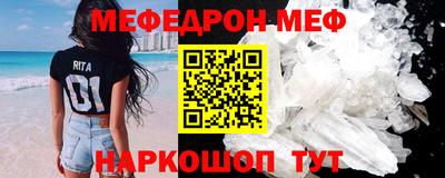 гидропоника Пушкино