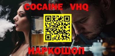 не бодяженный Первоуральск