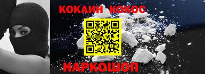 гидропоника Пушкино
