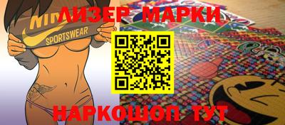 мдпв Пугачёв