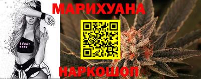 кокаин VHQ Партизанск