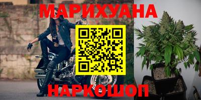 гидропоника Пушкино