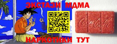 spice Пенза