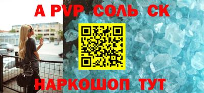 не бодяженный Первоуральск