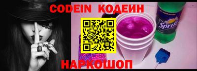 не бодяженный Первоуральск