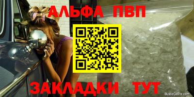 гидропоника Пушкино