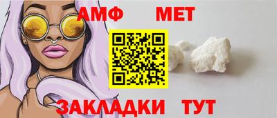 мдпв Пугачёв