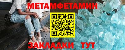 не бодяженный Первоуральск