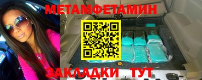 гидропоника Пушкино