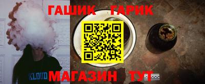 мдпв Пугачёв