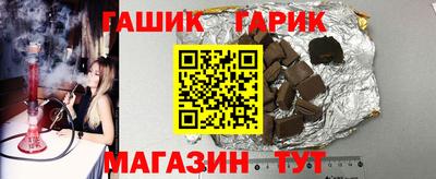 spice Пенза