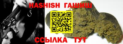 мдпв Пугачёв