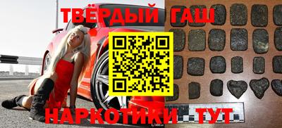 не бодяженный Первоуральск