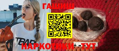 гидропоника Пушкино