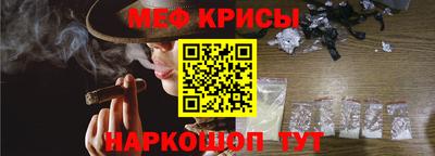 кокаин VHQ Партизанск