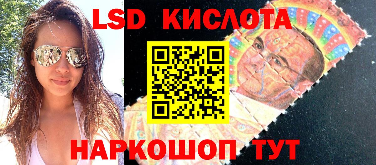 Марки N-bome 1,8мг  Вход с VPN  Марки NBOMe  Строитель 